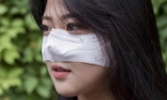한국의 ‘코만 덮는 코스크’...“신박하다” 해외 반응