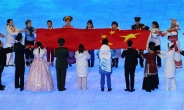 “중국이 왜 한복 자랑?” 베이징 올림픽 등장한 이 여성