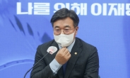 민주당 “건강 핑계 토론 무산 윤석열…폭탄주 마셨다”