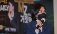 국힘 “민주당 검수완박 폭주는 입법 알박기”