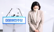 제보자 A씨 “그 많은 음식 누가 먹었나”…김혜경 사과, 진정성 없어