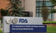 美 FDA, 중국산 약 승인 제동…美·中 새 갈등 불씨 부각