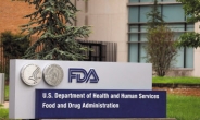 FDA, 中항암제 ‘안전성 의문’ 승인 제동
