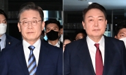 국힘 “李, 신천지 코로나 강제 검사? 정작 이만희 놓쳐 허탕”