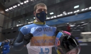“전쟁은 안돼요” TV카메라 향해 호소한 우크라이나 스켈레톤 선수