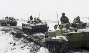 ‘러시아, 우크라이나 16일 침공설…국제 정세 살얼음