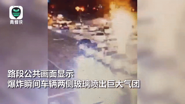[영상] 달리던 버스가 ‘펑’…中 선양 도심서 폭발해 1명 사망 42명 부상 [나우,어스]