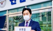 “왜 고발하냐고? 그래야 권력자들이 겁먹죠”[대선 선거운동 시작, 뜨거워진 고소·고발전]