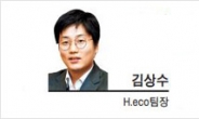 [팀장시각]내가 싼 똥은 누가 치우나