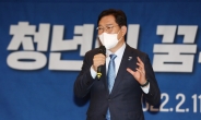 송영길 “술 잘마시는 후보냐, 일 잘하는 후보냐”… 이재명 지지 호소