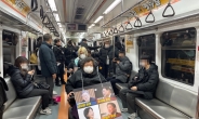 장애인단체, 오늘로 19일째 지하철 시위…3·4호선 운행 지연