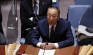 中, 유엔 안보리 회의서 러-우크라 문제 평화적 해결 촉구
