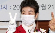 박근령 “국민통합 지속돼야” 李 지지선언… 與 “열정 모아 승리”
