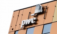 PwC 러시아서 30년 만에 사업 중단