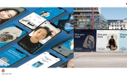 롯데홈쇼핑 디지털 쇼핑 플랫폼, 세계 디자인 어워드 연이어 수상