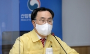 문승욱 산업장관 “원전 4기 속도감 있게 완공”…에너지시설 현장점검