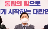 김기현 “MB·朴 정부 인사 등용 당연…재탕? 비판 위한 비판”