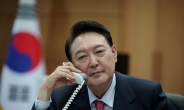 尹당선인, 6번째 정상통화는 베트남…이번주 시진핑 中주석과 통화