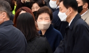 박근혜 전 대통령 퇴원 “건강 많이 회복”…대국민 메시지 없어