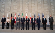 G7 정상, 러에 “생물·화학·핵 무기 사용 위협 말라”…추가제재 시사
