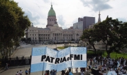 IMF, 아르헨티나와 54조원 부채 합의안 승인