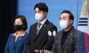 민주 원내대변인에 오영환·이수진…전략 부대표 고민정