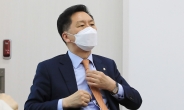 김기현 “새 원내대표 선출, 늦어지면 협상 주도 어려워”