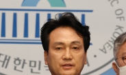 안민석, 김동연 직격 