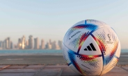 “카타르 월드컵 개막일 하루 앞당겨진다?”