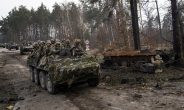 우크라이나 “러시아군, 북부전선서 국경으로 밀려나”