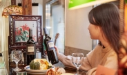 롯데 시그니처 와인, ‘핫플’ 동묘 팝업레스토랑에서 만난다