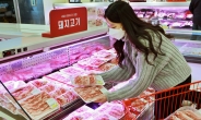 롯데마트 24돌, 국내산 돼지고기 ‘40% 할인’ 쏜다