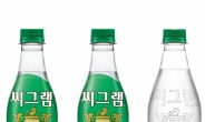 [리얼푸드]코카-콜라사 씨그램, 탄산에 복숭아향 더한 ‘씨그램 피치’ 출시