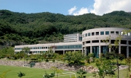 한국고용노동교육원 대전교육센터 개소
