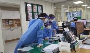 서울시 은평병원, 코로나19 감염 정신질환자 전담 치료병동 가동