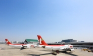 티웨이항공, 대형기 A330-300 2호기 도입…노선 더 늘린다