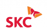 SKC, 폐플라스틱 열분해유 R&D법인도 설립