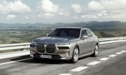 BMW, 럭셔리 플래그십 세단 ‘뉴 7시리즈’ 공개…하반기 출시　