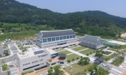 경북교육청, 5월부터 학생 수학여행비 지원