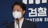 정부, ‘부패범죄 수사 기여’ 김후곤 검사장에 황조근정훈장