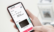 BC카드 , 모바일 간편결제 플랫폼 ‘폰페이’ 서비스 출시
