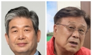 인천시교육감 선거 8년만에 범보수 유일한 단일 후보 성사 ‘첩첩산중’
