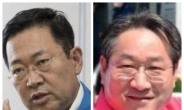 박남춘-유정복, ‘비방 선거전’ 일색… 인천 발전과 시민이 잘사는 공약 발언은 ‘구름속’