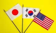 South Korea, US, Japan military chiefs vow peace in Indo-Pacific