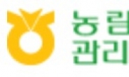 농신보, 상각채권 495억원 소각…농어업인 신용회복 지원