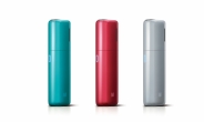 KT&G, 가성비 높인 궐련형 전자담배 ‘릴 하이브리드 Ez’ 출시