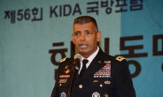 S. Korea does not need extra missile defense: ex-US commander