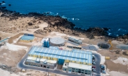 GS이니마 칠레 해수담수화시설 ‘올해의 해수담수화 플랜트’ 수상