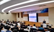 신협, ‘사회적금융 워크숍’ 개최…‘따뜻한 금융’의 새 장 연다