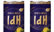 [리얼푸드]‘맛있는 배로 숙취해소’ 코카콜라 ‘I.d.H’ 출시